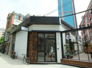 Dengba Hostel Shanghai Flagship Store