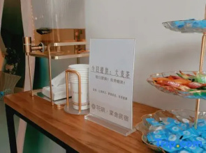 Floral Hotel·Jingdezhen Tangshe Hotel(Sanbao International Pottery Village Store)