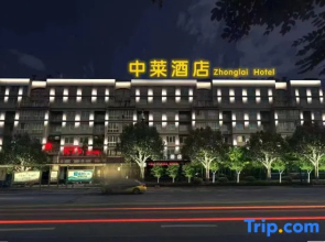 Ruian Zhonglai Hotel