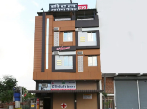 Hotel Arogya Palace By OYO Rooms
