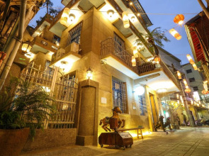 Chikan West Homestay