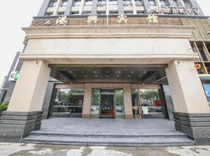 Gangxing Hotel