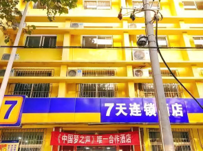 7 Days Inn