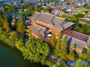 Taizhuang Residence