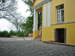 Boutique Hotel Villa P