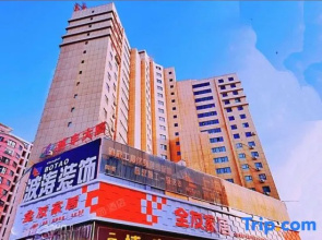 Homeinn Pebble Hotel (Hami Railway Station Bayi North Road)