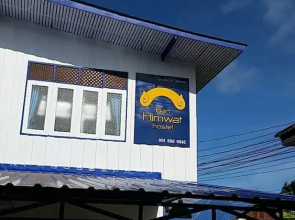 Ban Himwat Hostel