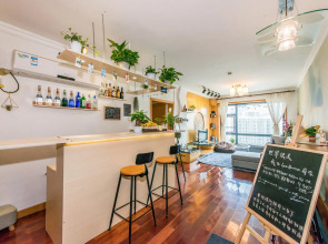 LeeHome Youth Hostel