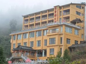 Panorama House Hotel