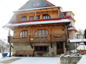 Private estate Chervona kalyna