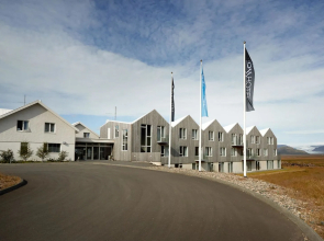Fosshotel Vatnajokull