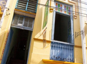 Hostel Amazonia