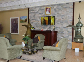 Sharjah International Airport Hotel