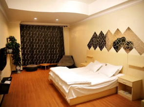 Yijia Holiday Guest House