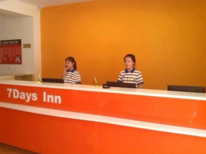 7 Days Inn Tanggu Hebei Road