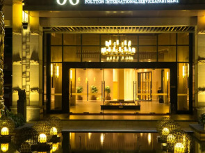 Bodun International Serviced Apartment Xiqiao Mountain