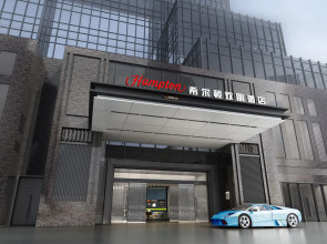 Hampton By Hilton Shunde Longjiang