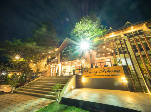 ViengKhong Hotel