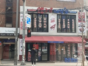 Lux Guesthouse - Hostel