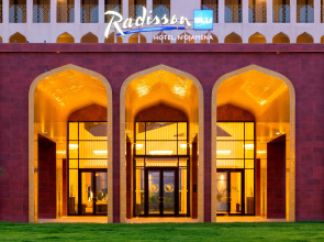 Radisson Blu Hotel N'Djamena