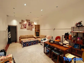 Onshore Homestay