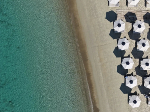 Kenshō Paros