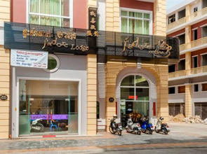 J'adore Lodge