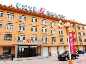 Jinjiang Inn Daqing Lande Lake