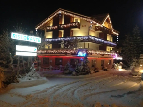 Pier Hotel