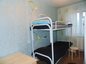 Hostel Kemciti