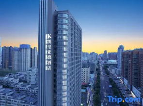 Kyriad Marvelous Hotel 3.0 Zhenghong city Zaozhuang station
