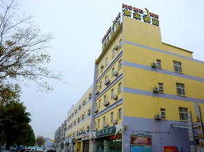 Home Inn Hotel - Yinqueshan Park
