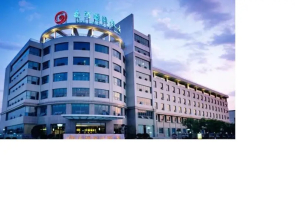 Dahe International Hotel