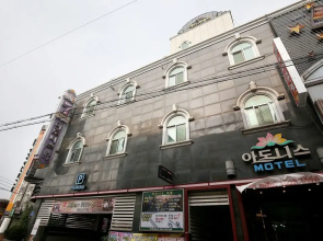 Cheonan Adonis