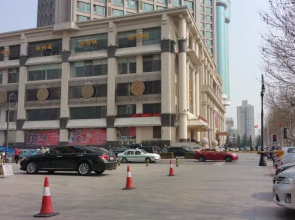 Dalian Yidian Yijing Huayuan Apartment