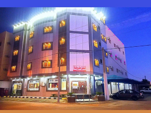 Almasah Altaj Aparthotel 2