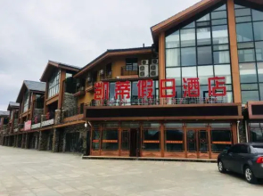 Kaidi Holiday Hotel