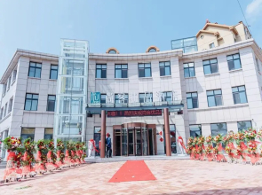 UP and IN Hotel Shandong Qingdao Jimo District Aoshanwei Lanse Guigu