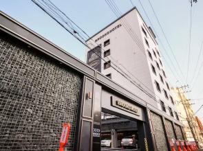 Brooks Business Hotel