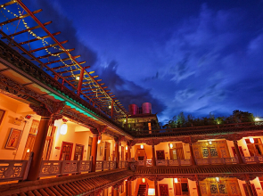 China Old Story Inns Dali Ancient Town