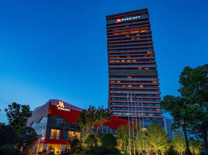 Wuhan Marriott Hotel Hankou