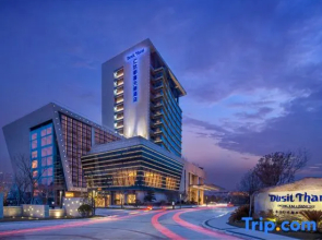 Dusit Thani Dongtai Jiangsu