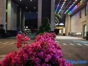 Xumishan Elite Enterprise Club