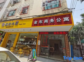 Jindong Business Apartment