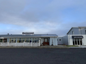 Kanslarinn Hotel