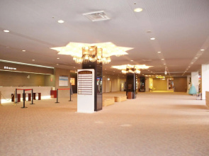 Grand Mercure Nasu Highlands Resort & Spa