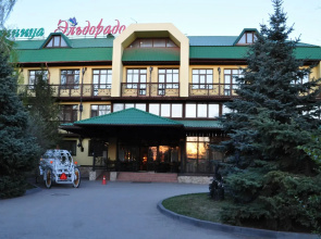 Eldorado