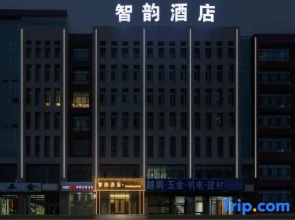 Zhiyun Hotel (Xilinhot City Hangai Road)