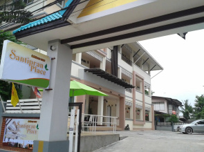 Santipran Place