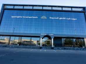 سويت لايت للشقق المخدومه